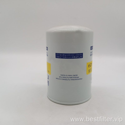 Wholesale engine automotive oil Filter all kinds of  model uesd cars